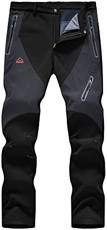 Stay Warm and Cozy with Insulated Pants!
