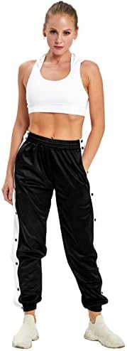 Tear Away Pants