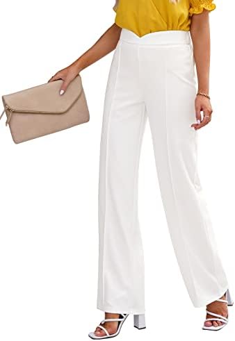 Stylish and Sophisticated: Rock the Look with White Dress Pants