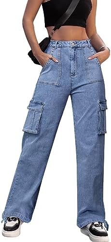Stylish Denim Cargo Pants: The Perfect Combination of Fashion and Function!
