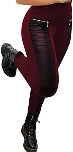 Attention-grabbing Faux Leather Pants for Women: Maximum Style, Minimum Effort!