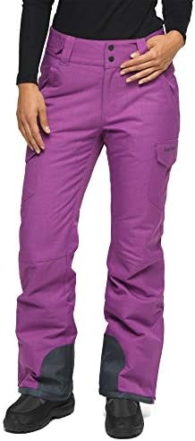 Stay Warm and Stylish with Insulated Pants!