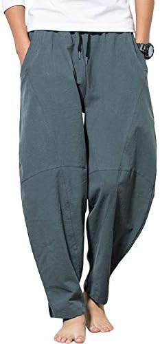 Stylish Parachute Pants for Men: Elevate Your Fashion Game!