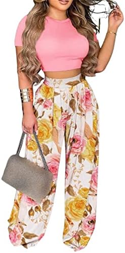 Stylish Two Piece Pants Set: Elevate Your Fashion Game!