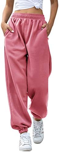 Pink Sweat Pants: The Ultimate Statement of Style and Comfort!