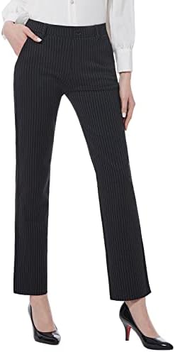 Steal the Show with Stylish Pinstripe Pants!