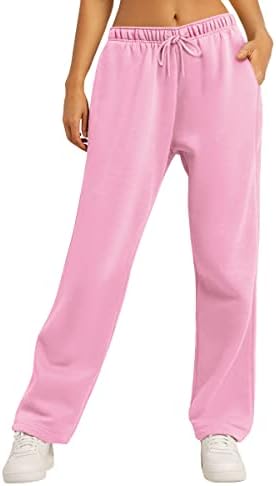 Rock the Trend: Pink Sweat Pants for the Ultimate Style Statement!