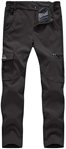 Stay Warm and Cozy with Insulated Pants!