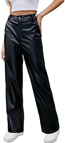 Stand out with Leather Flare Pants!