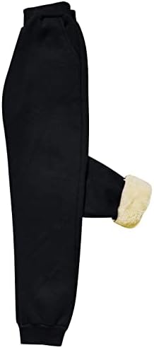 Stay Warm and Stylish with Polar Pants: The Ultimate Winter Wardrobe Essential!