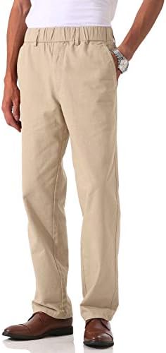 Get Comfy and Stylish with Twill Pants – The Perfect Wardrobe Essential!