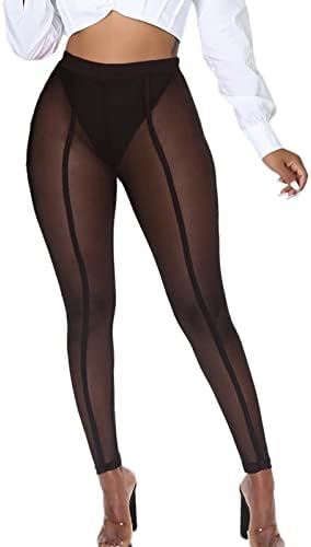 See Through Pants
