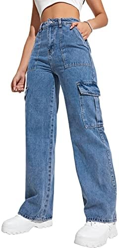 Denim Cargo Pants