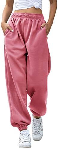 Pink Sweat Pants