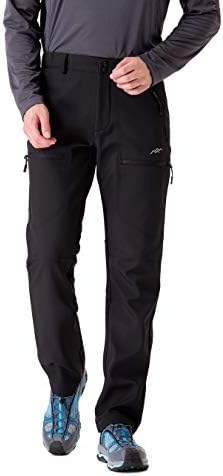 Stay Warm and Cozy with Insulated Pants