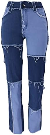 Eye-Catching Patchwork Pants: Stand Out with Unique Style!