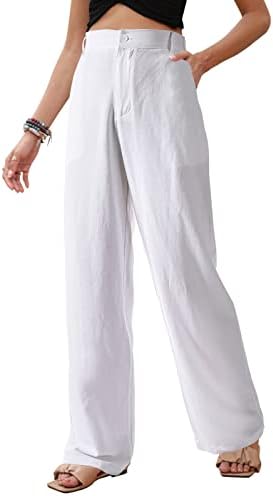 Stylish Wide Leg White Pants: Elevate Your Wardrobe with Effortless Elegance!