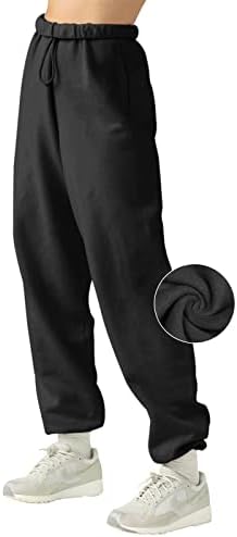 Stay in Line with Our Stylish Lined Pants!