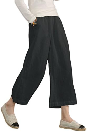 Get Comfy in Trendy Loose Pants!
