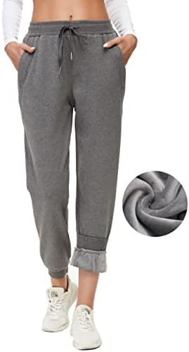 Polar Pants: Stay Warm and Stylish in Cold Weather!