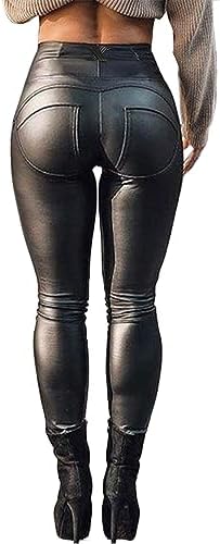 Stylish Faux Leather Pants for Women – Embrace a Trendy Look!