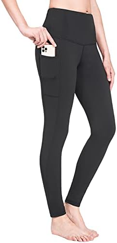 Get in Line with Stylish Lined Pants!