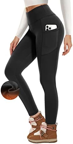 Stay Warm and Stylish with Winter Pants!