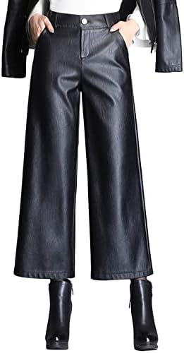 Get the Perfect Look with Faux Leather Pants for Women!