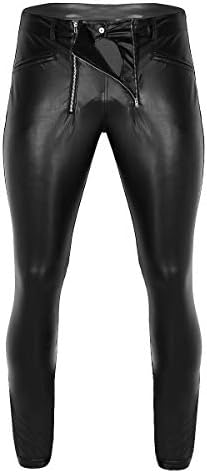 Stylish Men’s Leather Pants: Elevate Your Fashion Game!