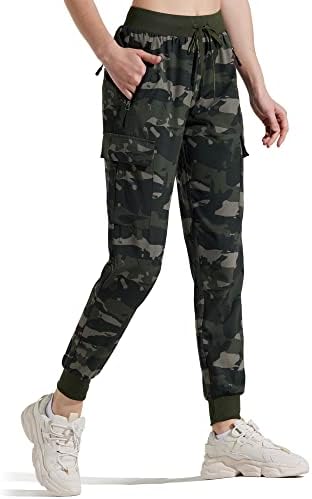 Camo Cargo Pants Womenʼs