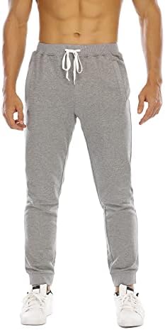Get Cozy in These Trendy Grey Sweat Pants!