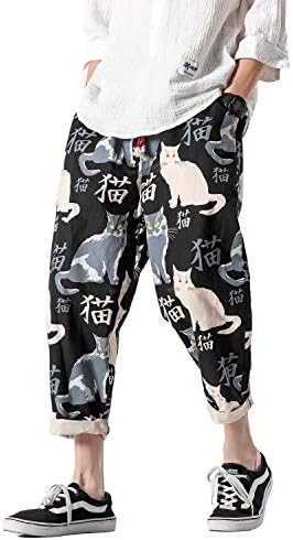 Get the ultimate style with Hakama Pants! Upgrade your fashion game now!