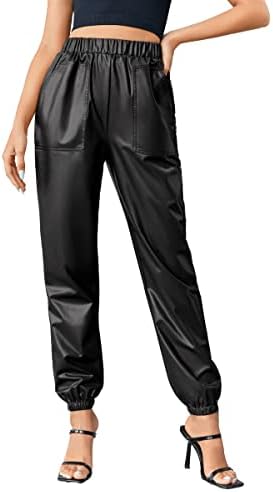 Stylish Faux Leather Pants for Women: Embrace the Edgy Look!