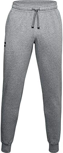 Get Comfy in These Trendy Grey Sweat Pants!