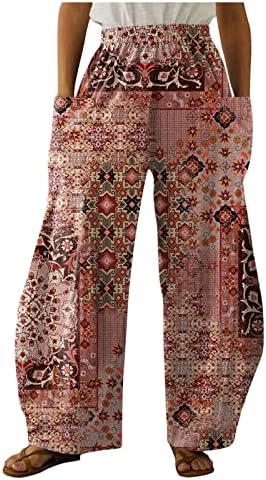 Pinstripe Pants