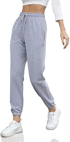 Get cozy in style with these grey sweat pants!