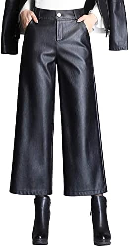 Faux Leather Pants Women