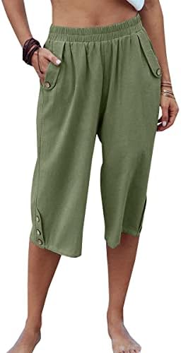 Cropped Pants