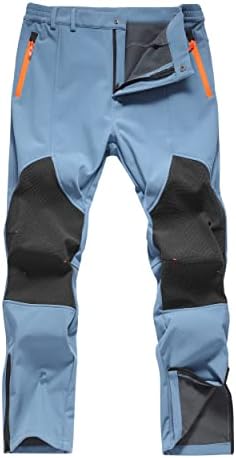 Lined Pants