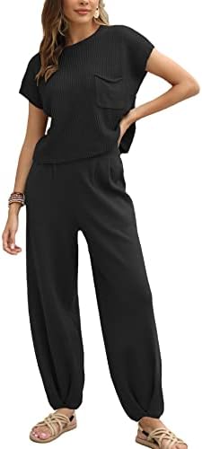 Sweater Pants