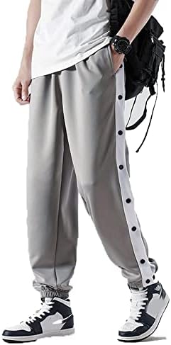 Tear Away Pants