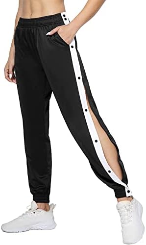Tear Away Pants